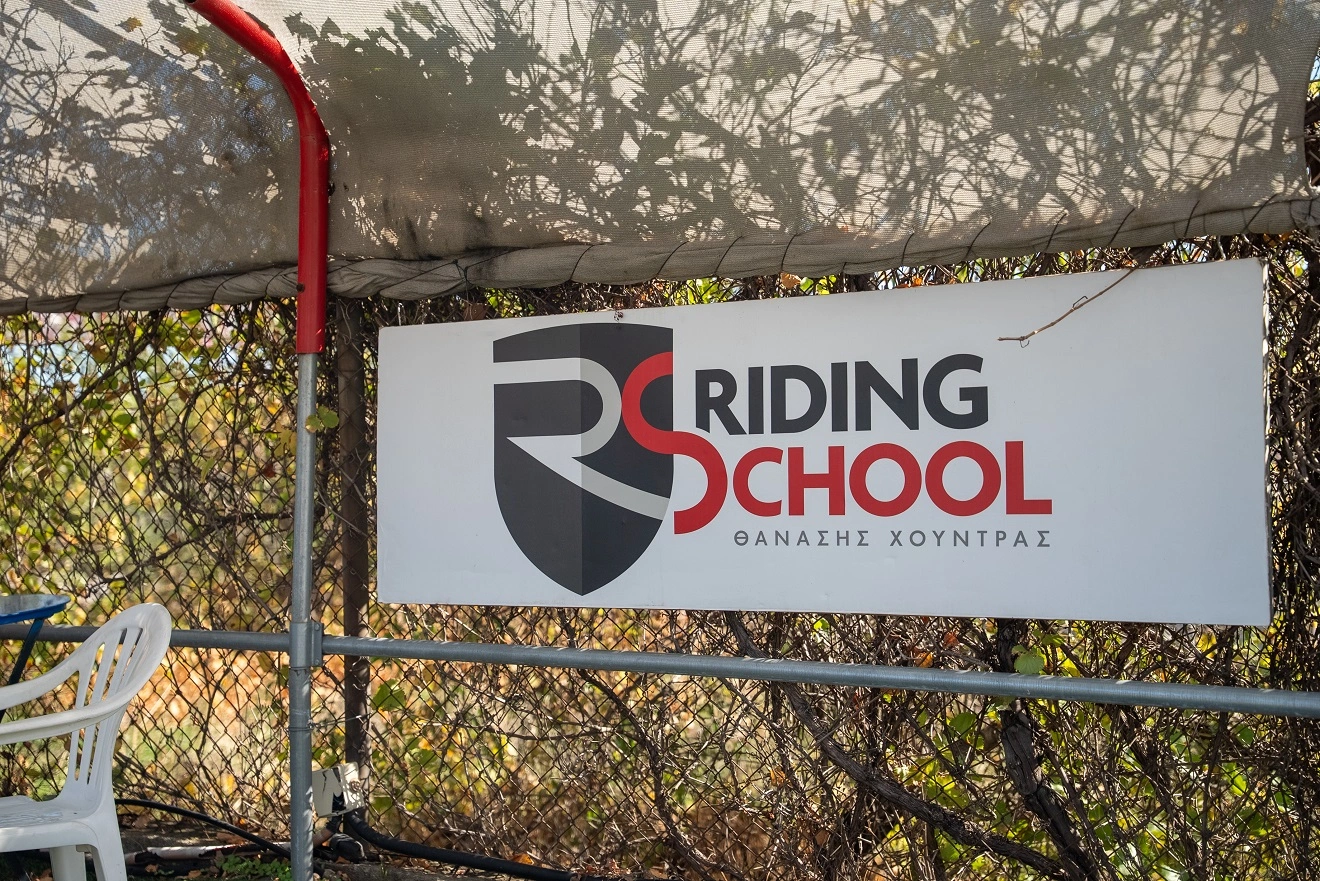 Ακαδημία οδήγησης Riding School