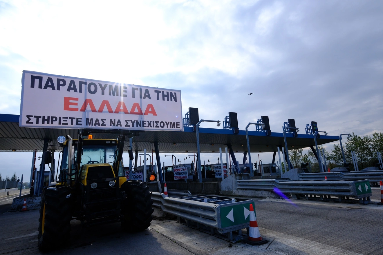 αγρότες μπλόκο