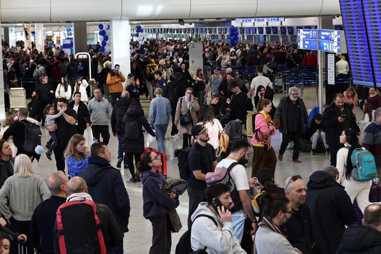 FIR Βενιζέλος