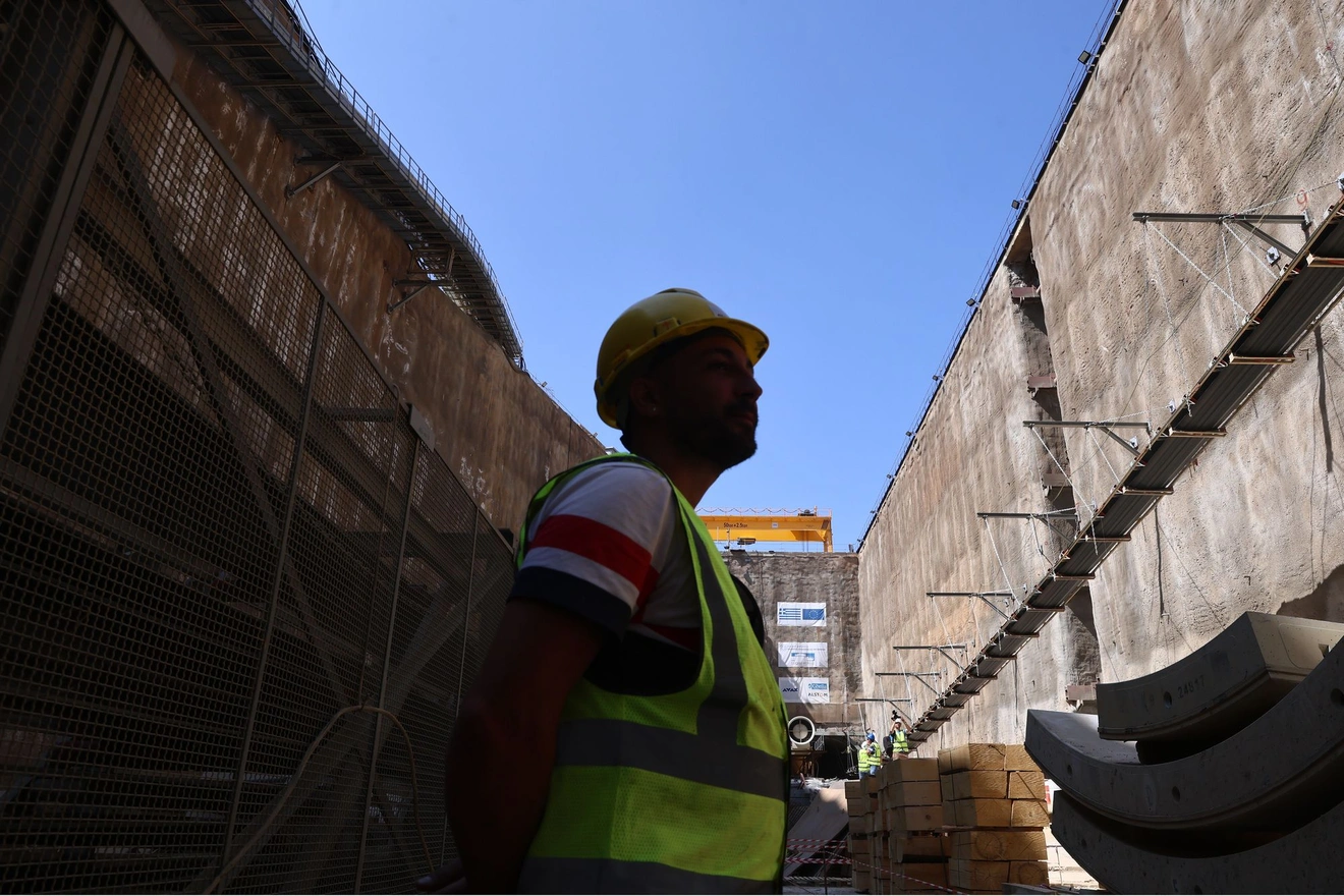 εργαζόμενος