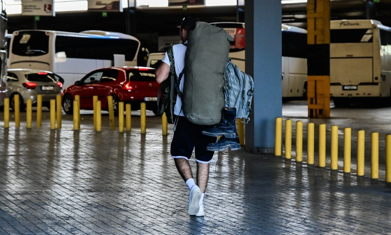 Αδειούχος τον Αύγουστο