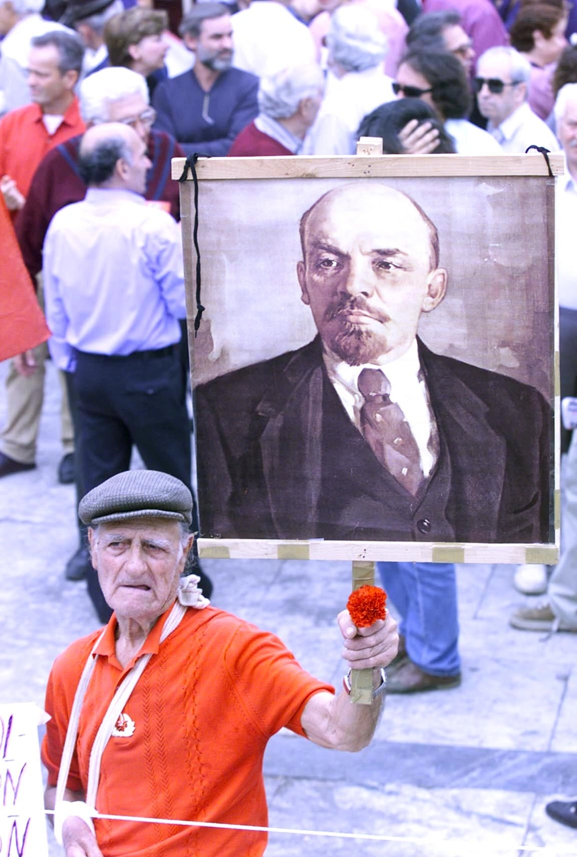 πρωτομαγια