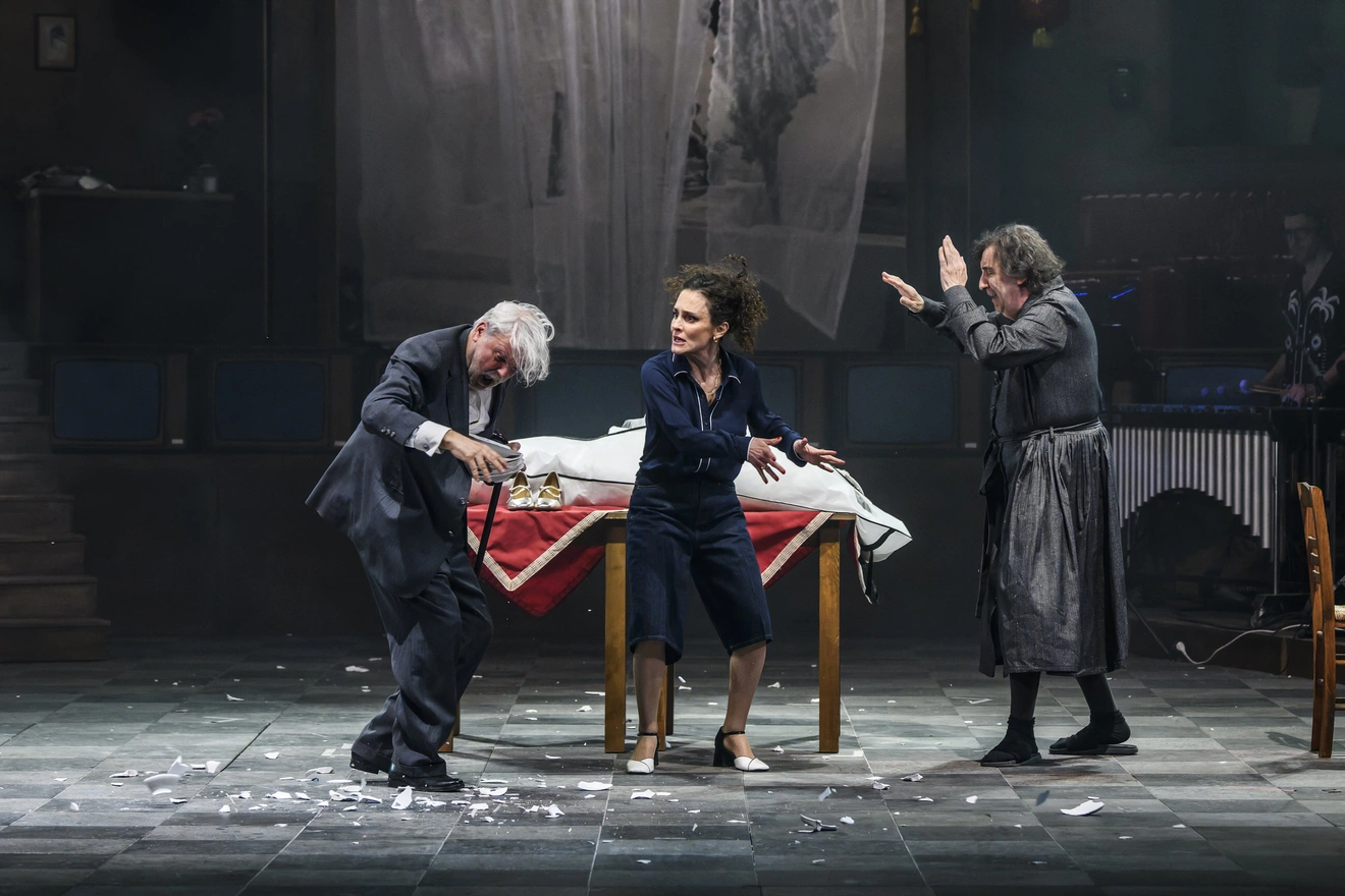 ΤΖΕΝΗ ΤΖΕΝΗ