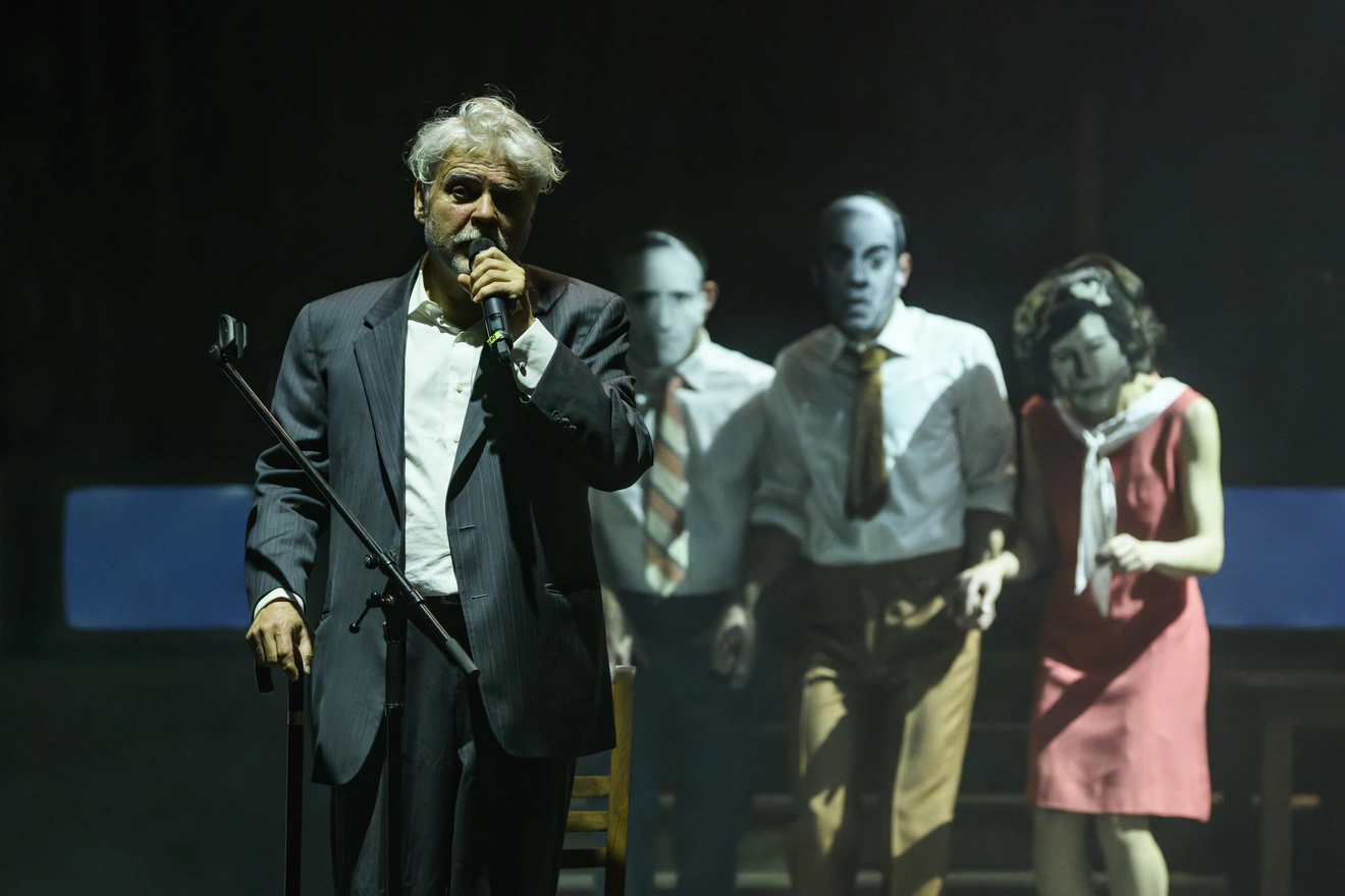 ΤΖΕΝΗ ΤΖΕΝΗ