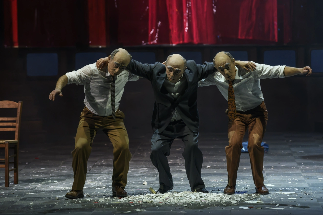 ΤΖΕΝΗ ΤΖΕΝΗ