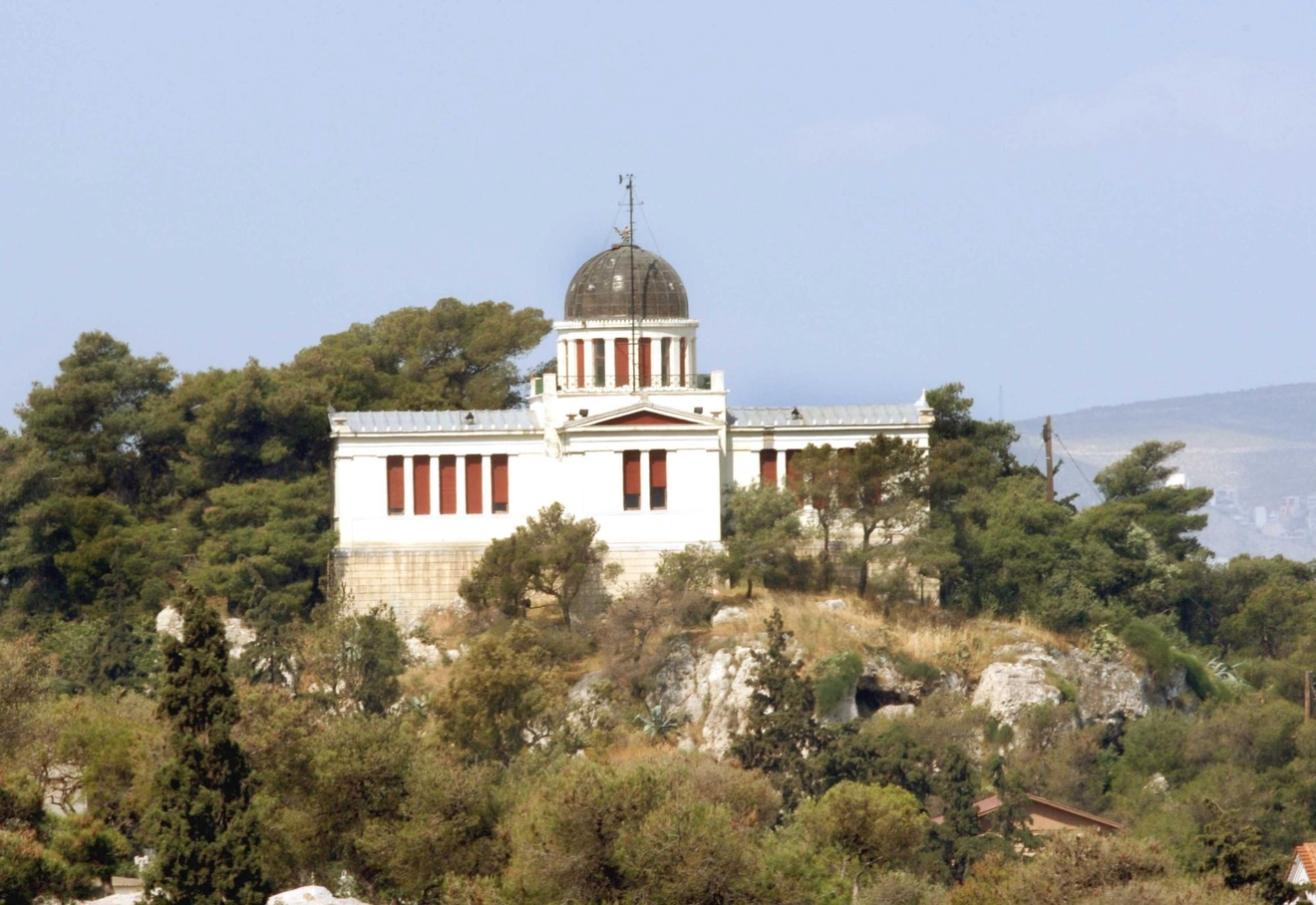 Αστεροσκοπείο