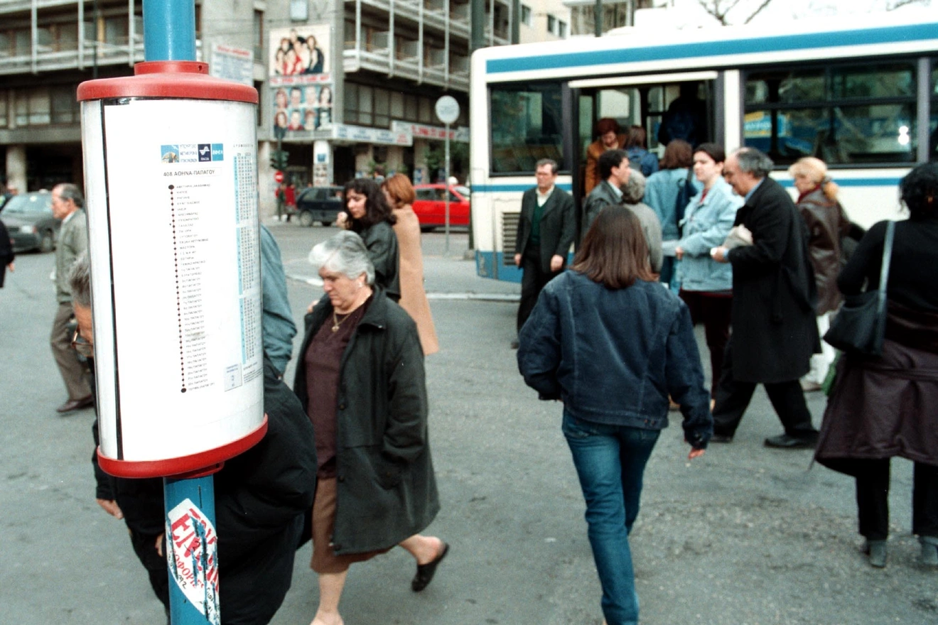 Θρυλικά δρομολόγια αστικών συγκοινωνιών της Αθήνας