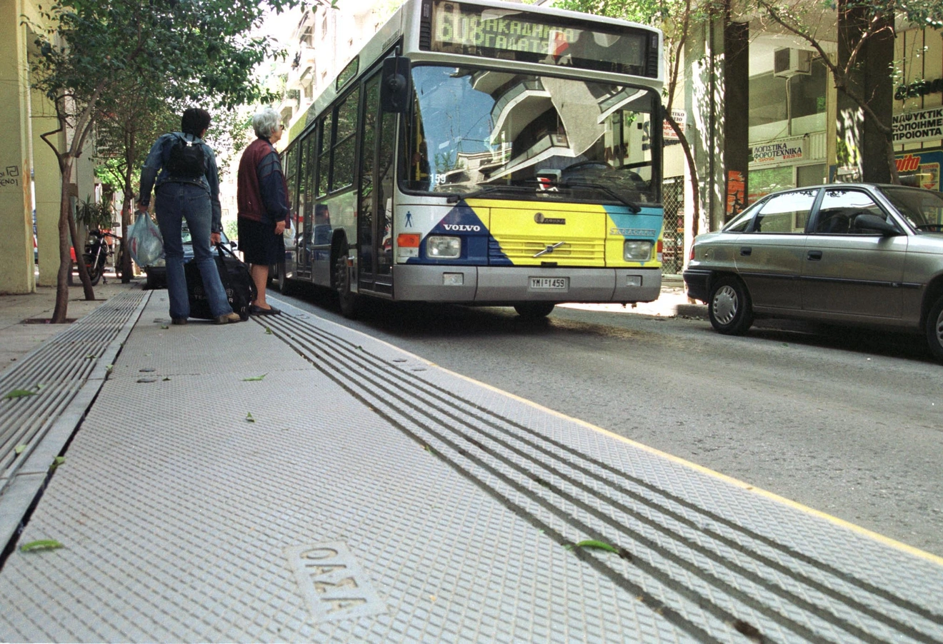 Λεωφορείο 608