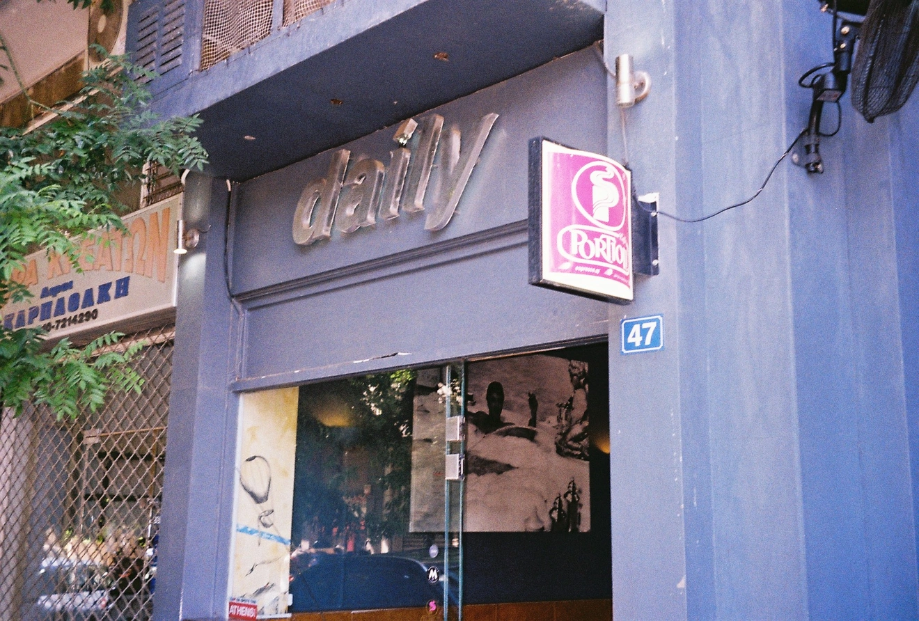 Daily Cafe Κολωνάκι