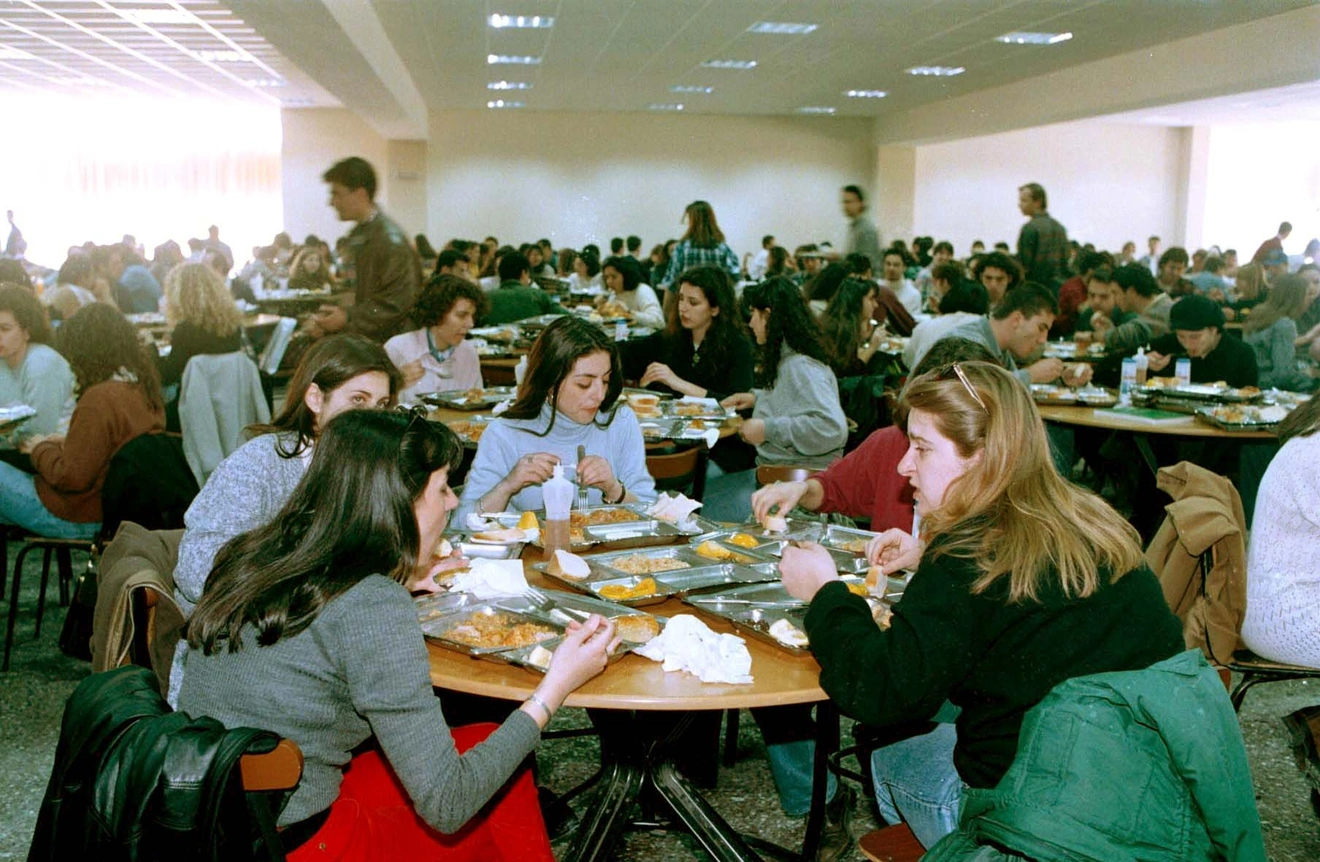 Φοιτητές