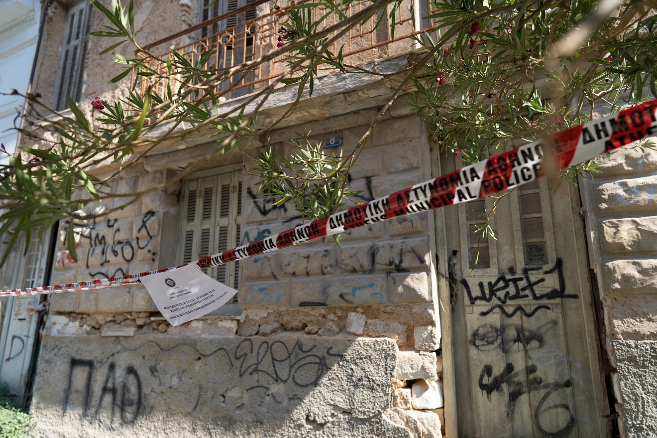 Ακατάλληλο κτίριο