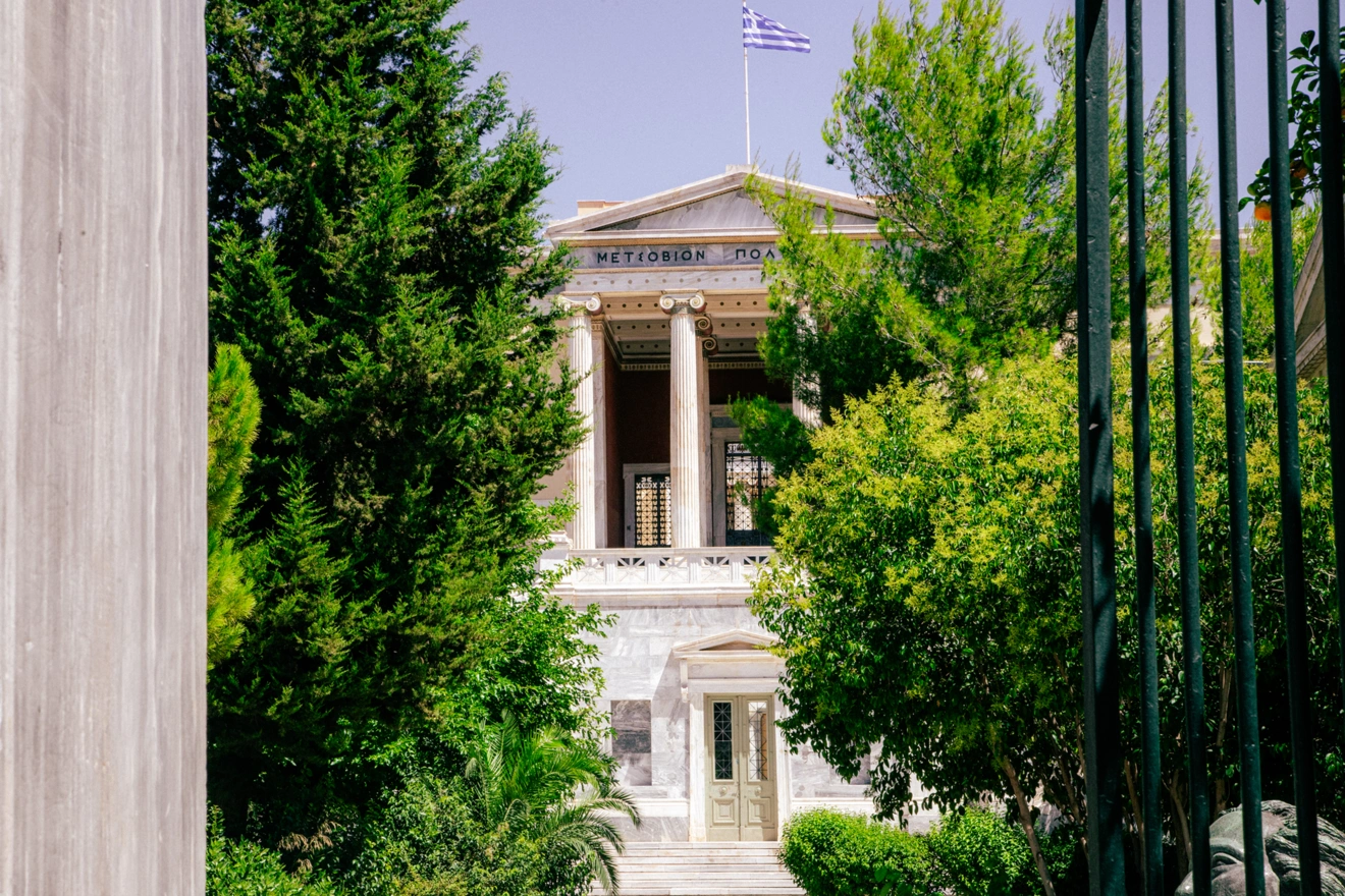 Φωτ.: Τζίνα Σκανδάμη
