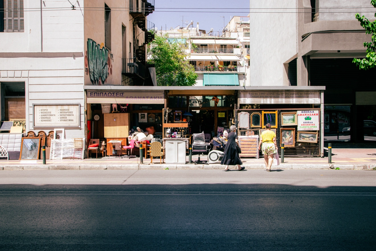 Φωτ.: Τζίνα Σκανδάμη
