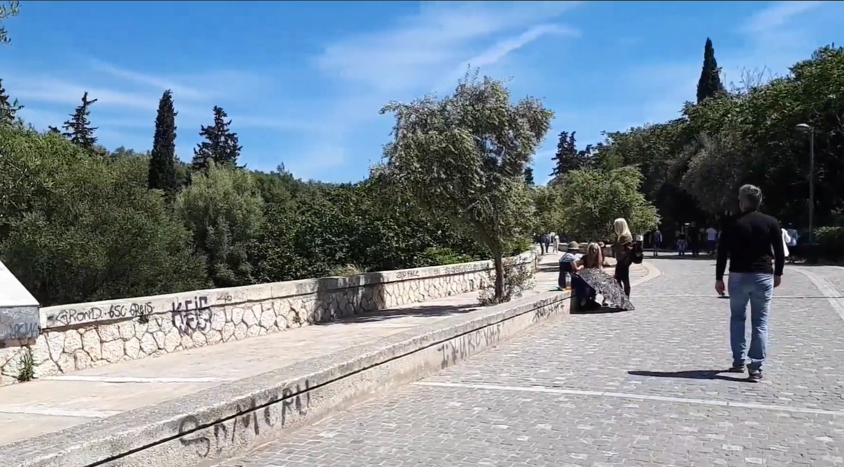 Οδός Αποστόλου Παύλου