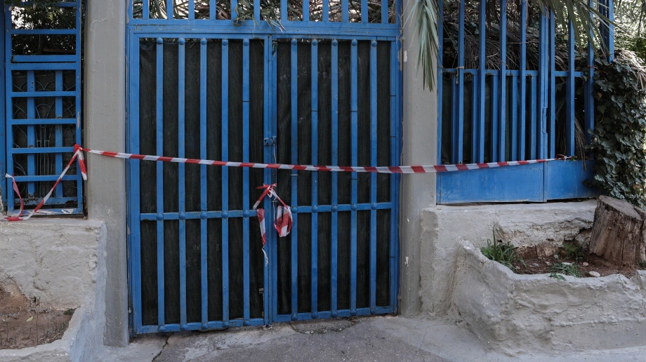 gunaikoktonia-nikaia