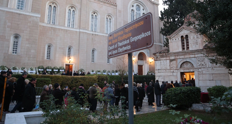 kideia-teos-basilia-konstantinou