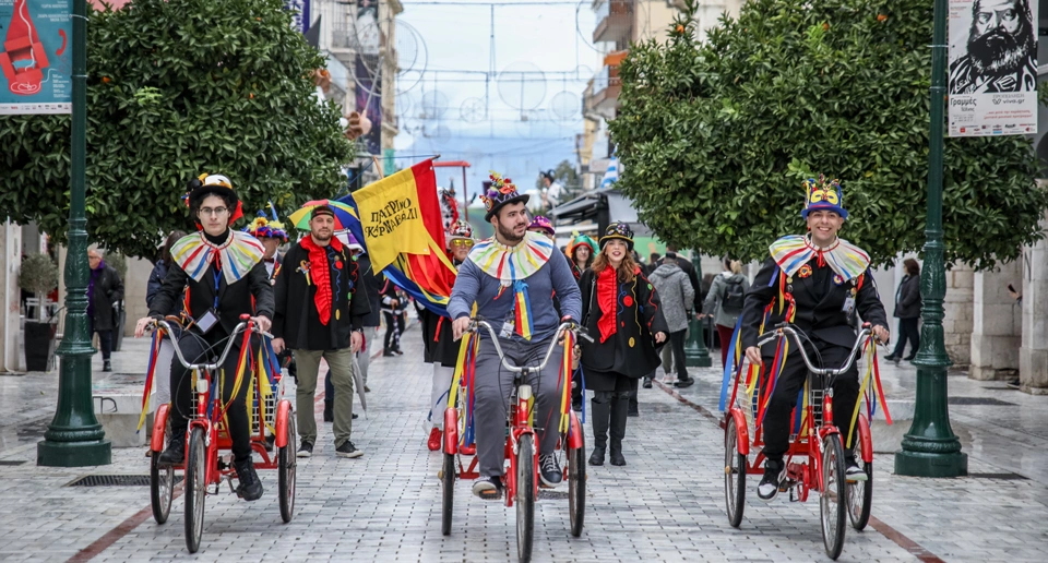 patrino-karnavali-2023