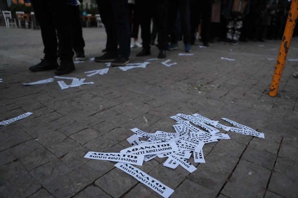 kideia-konstantinou-glyxmpourgk