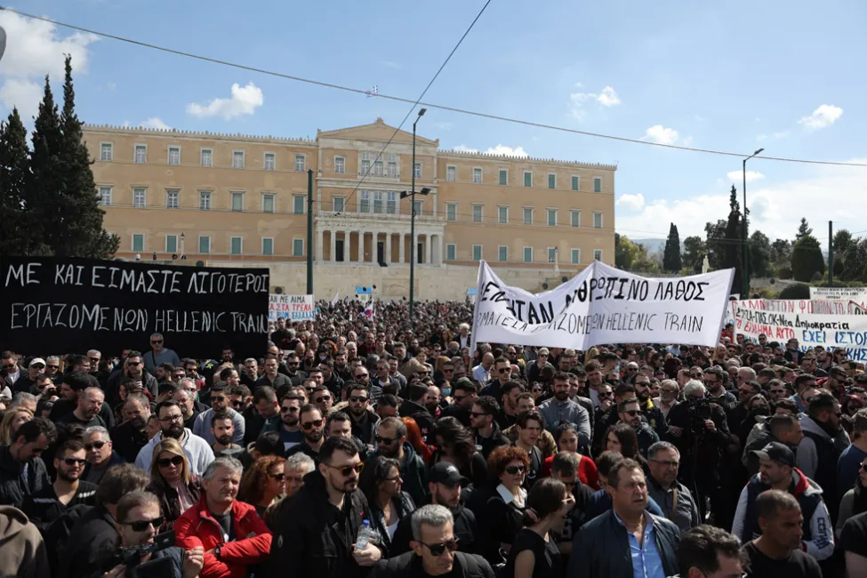 sylallitirio-syntagma