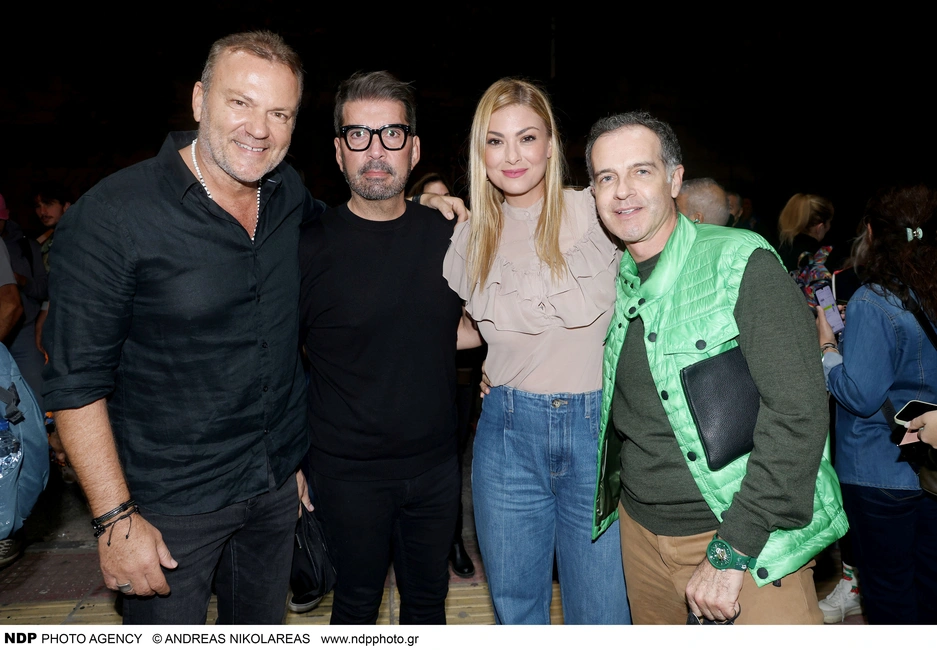 Τόνυ Δημητρίου - Στέλιος Καφαντάρης - Δέσποινα Καμπούρη - Άρης Καβατζίκης
