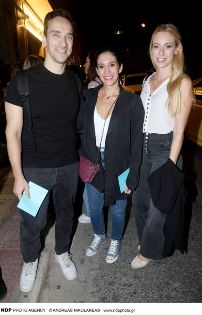 Δημήτρης Σαμόλης - Ελένη Βαΐτσου - Σοφία Μανωλάκου