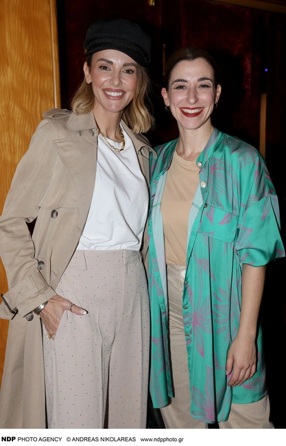 Μπέττυ Μαγγίρα - Μαρίζα Ρίζου