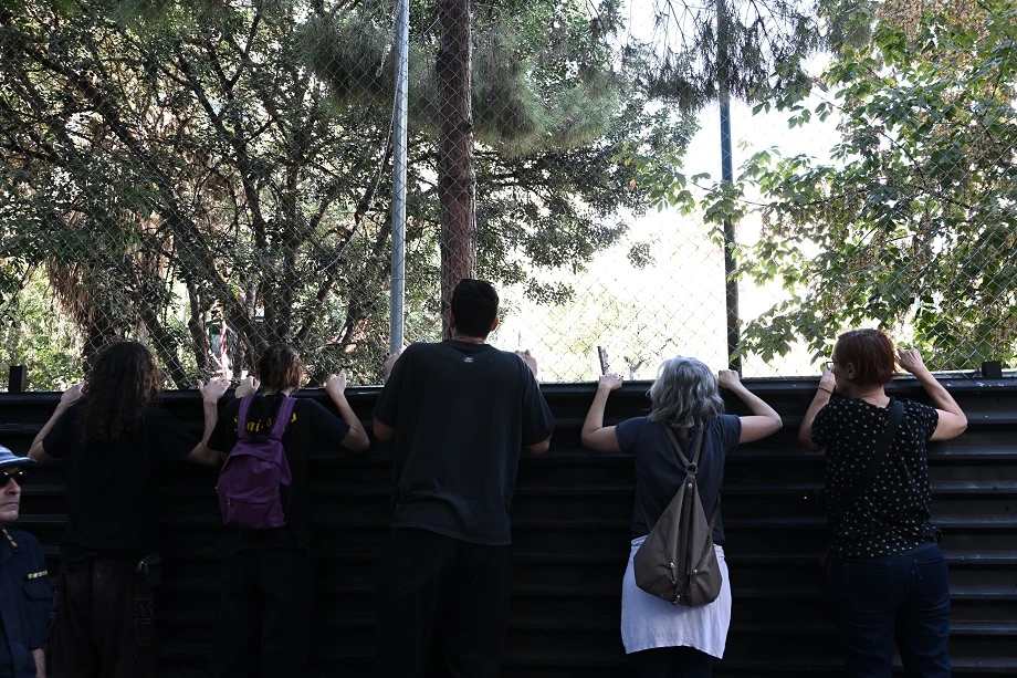 Διαδήλωση στα Εξάρχεια