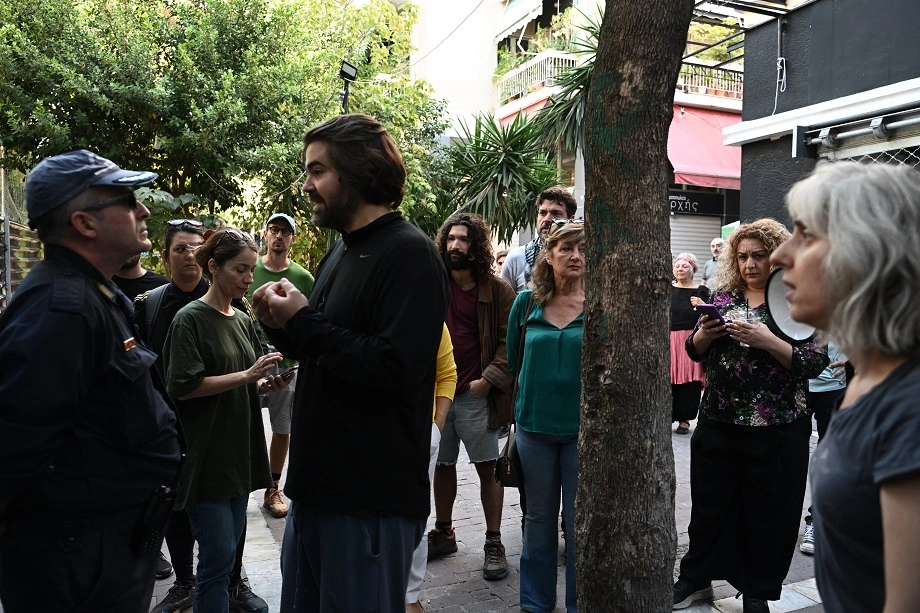 Διαδήλωση στα Εξάρχεια