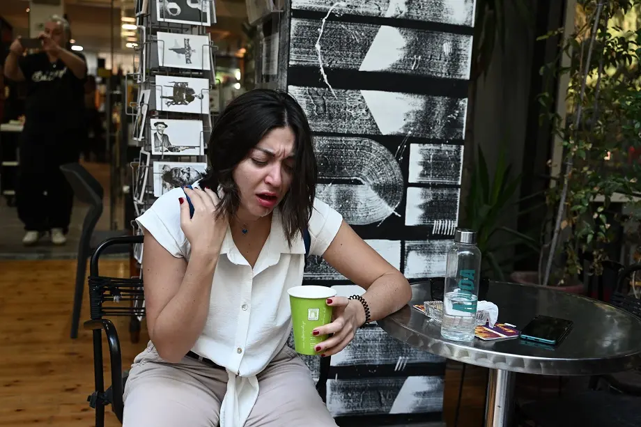 Διαδήλωση στα Εξάρχεια