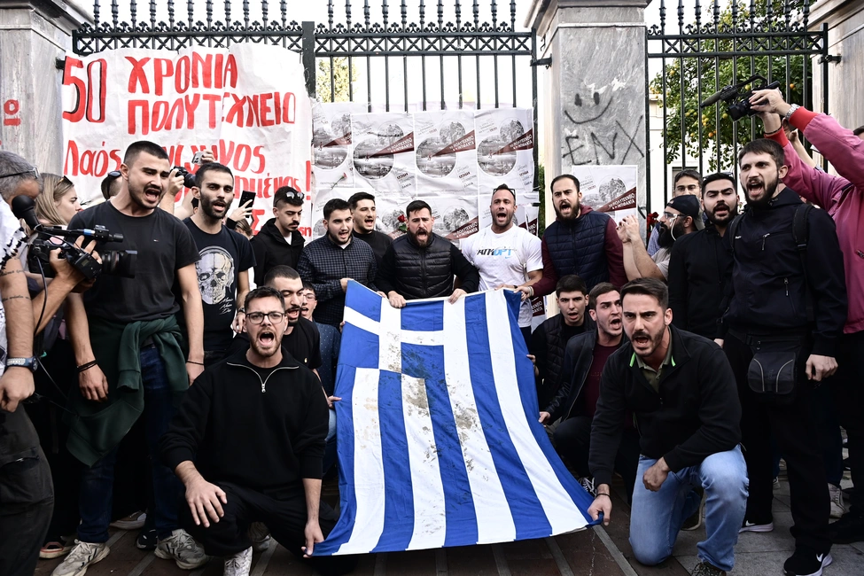 Η πορεία για την 50η επέτειο του Πολυτεχνείου
