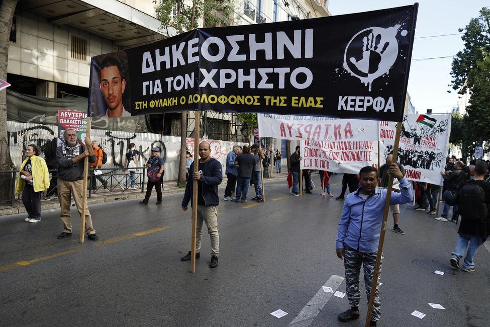 Η πορεία για την 50η επέτειο του Πολυτεχνείου