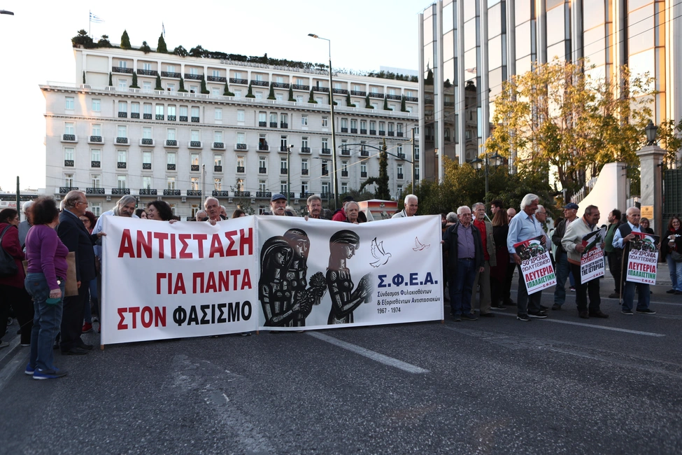 Η πορεία για την 50η επέτειο του Πολυτεχνείου