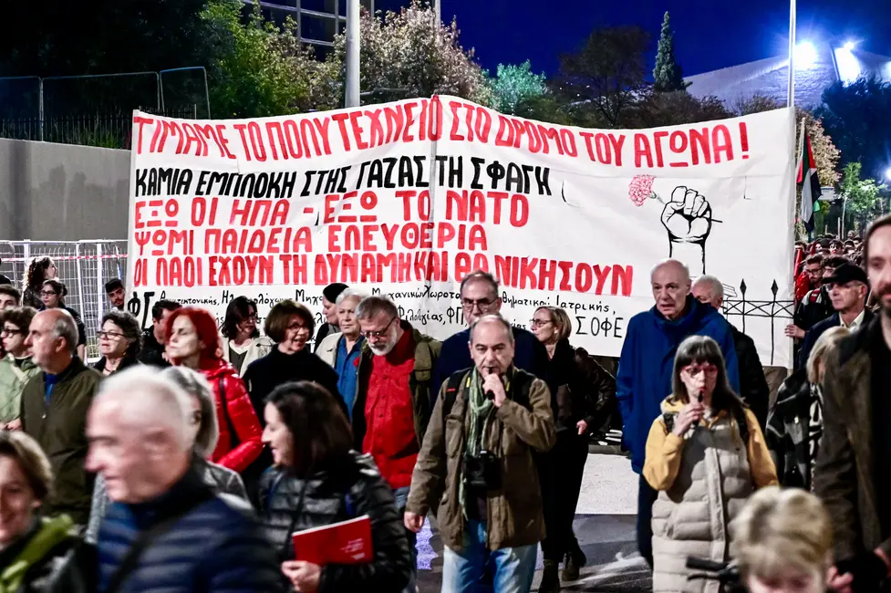 Η πορεία για το Πολυτεχνείο στη Θεσσαλονίκη