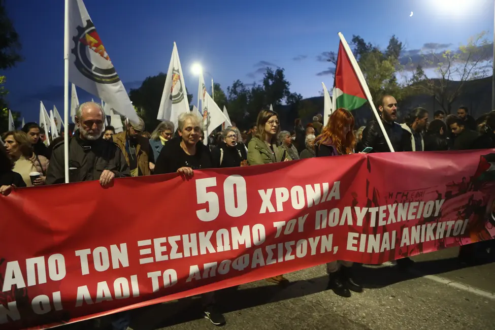 Η πορεία για το Πολυτεχνείο στη Θεσσαλονίκη