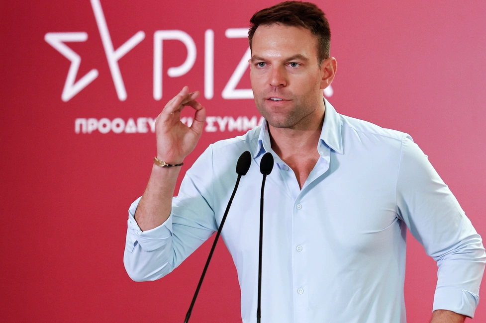 Συνεδρίαση Κεντρικής Επιτροπής του ΣΥΡΙΖΑ