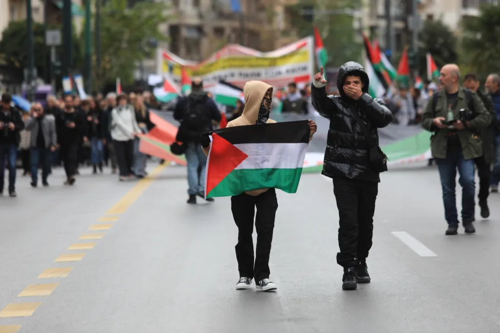 Πορεία στο κέντρο της Αθήνας υπέρ της Παλαιστίνης