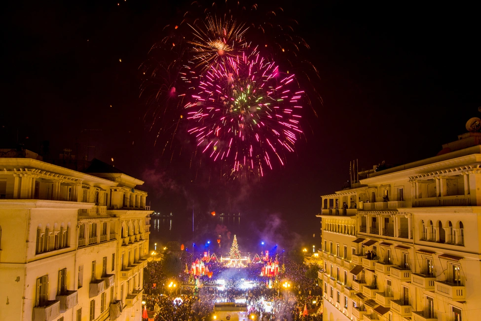 Πρωτοχρονιά στη Θεσσαλονίκη