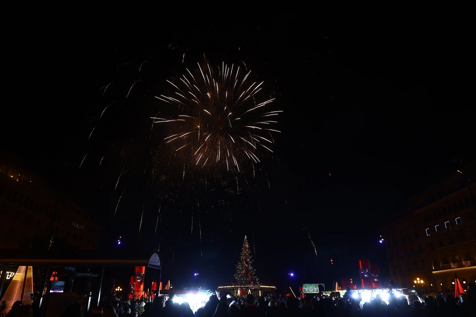 Πρωτοχρονιά στη Θεσσαλονίκη