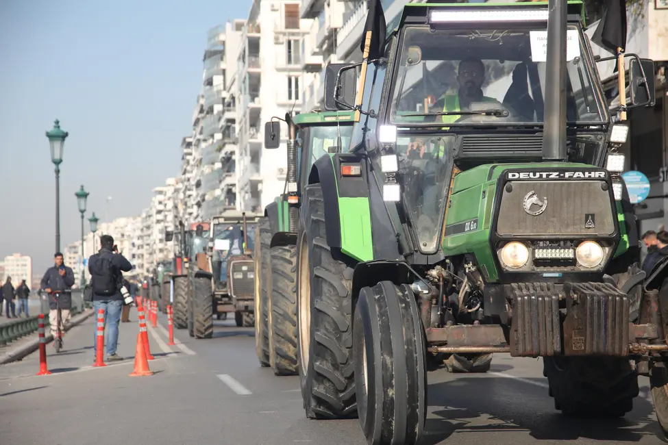 agrotes-thessaloniki