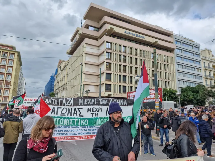 Συγκέντρωση για τον έναν χρόνο από την τραγωδία στα Τέμπη