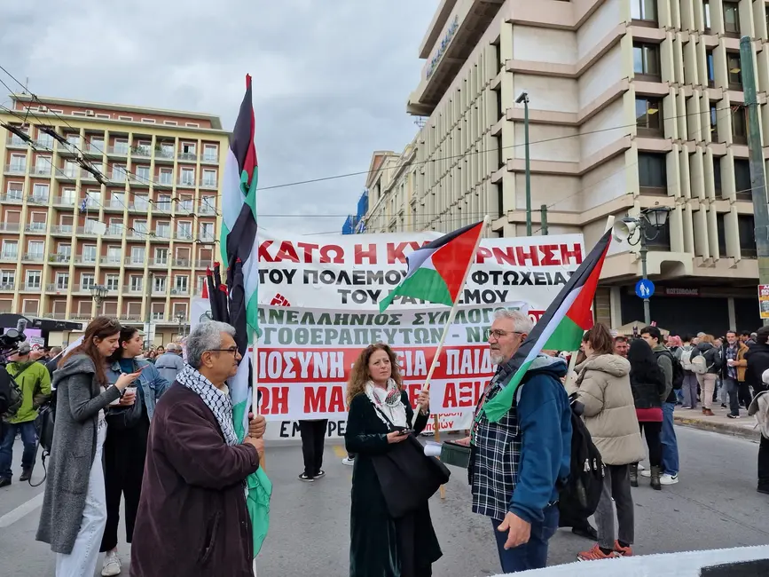 Συγκέντρωση για τον έναν χρόνο από την τραγωδία στα Τέμπη