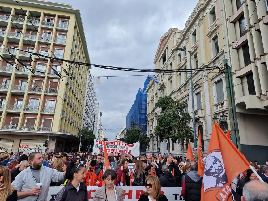 Συγκέντρωση για τον έναν χρόνο από την τραγωδία στα Τέμπη