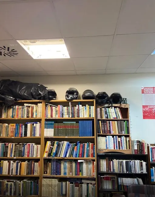 Αστυνομική επιχείρηση στην Πανεπιστημιούπολη 