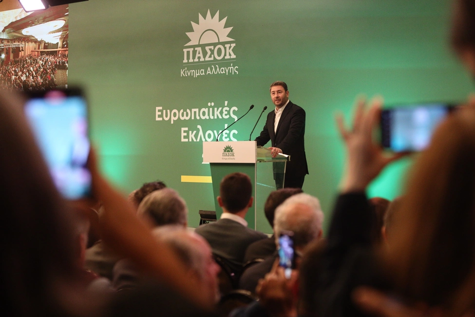 Η παρουσίαση των υποψήφιων ευρωβουλευτών του ΠΑΣΟΚ