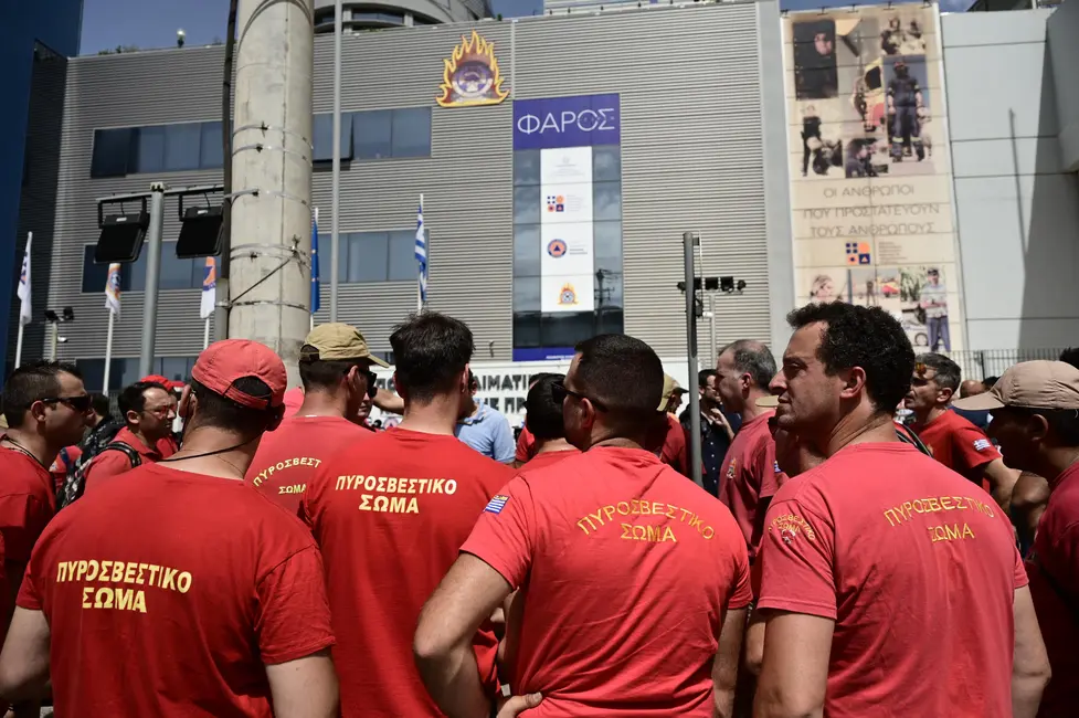 purosbestes-sygkentrosi