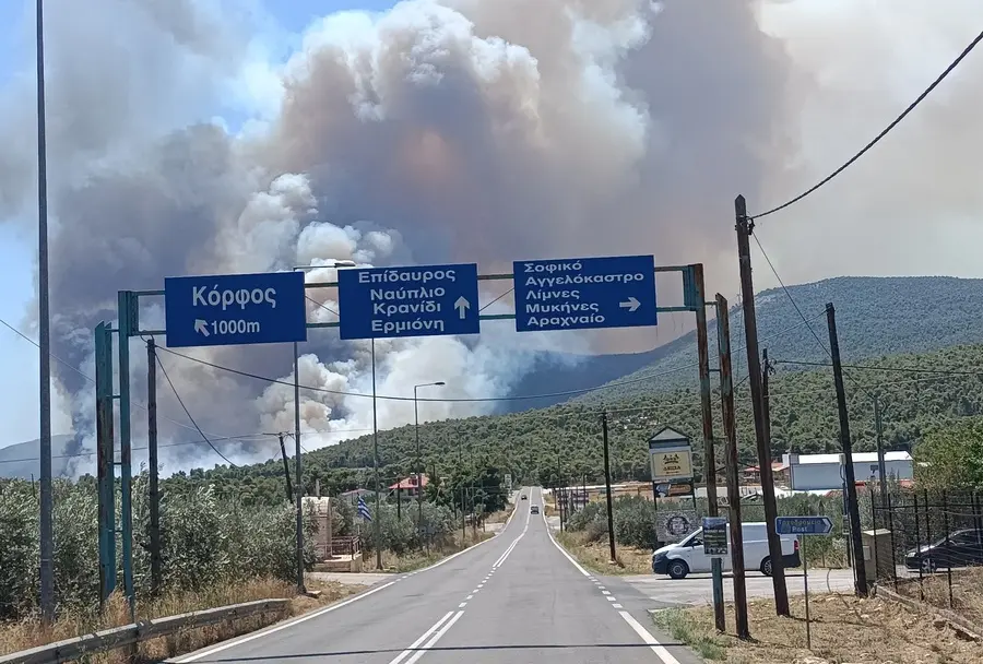 Φωτια σοφικο