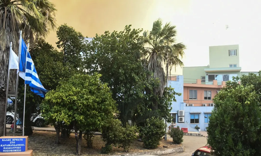 καραμανδανειο φωτια