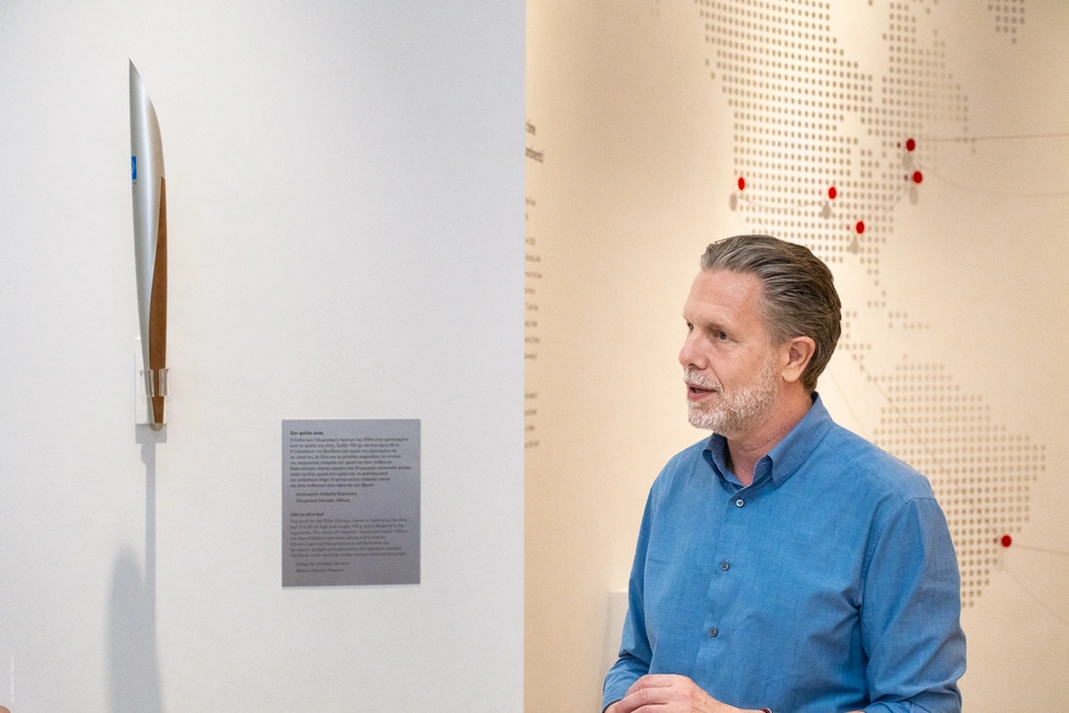 Ο Παύλος Γερουλάνος στο Reader