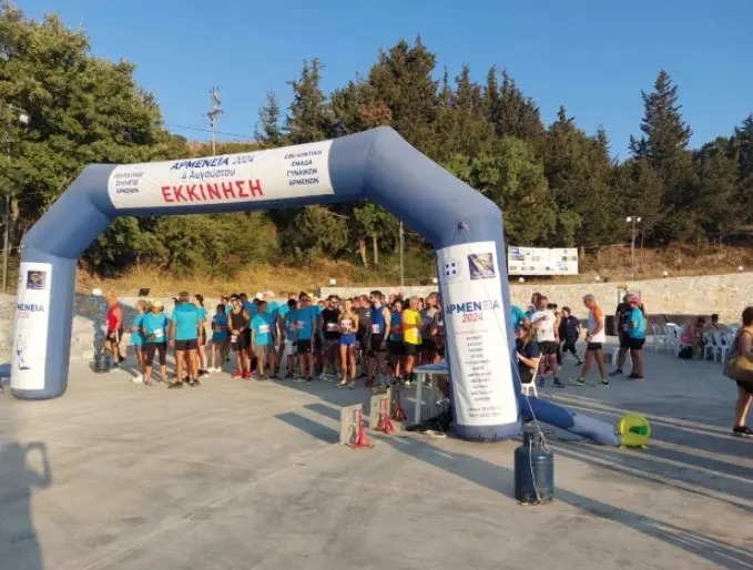 oikogeneia-giakoumaki