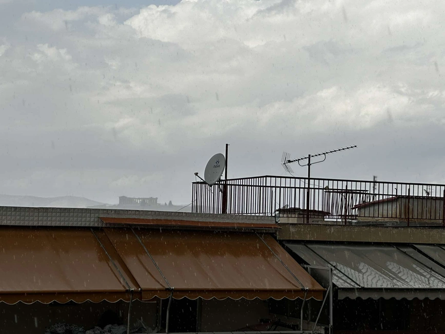 μπορα αθηνα